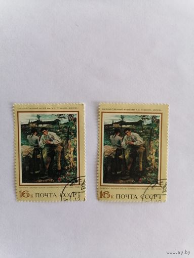 Бастьен-лепаж деревенская любовь 1882, 1973г.