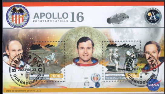 МАЛЫЙ ЛИСТ КОСМОС КОСМИЧЕСКИЕ КОРАБЛИ СТО