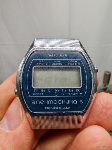 Часы электроника наручные