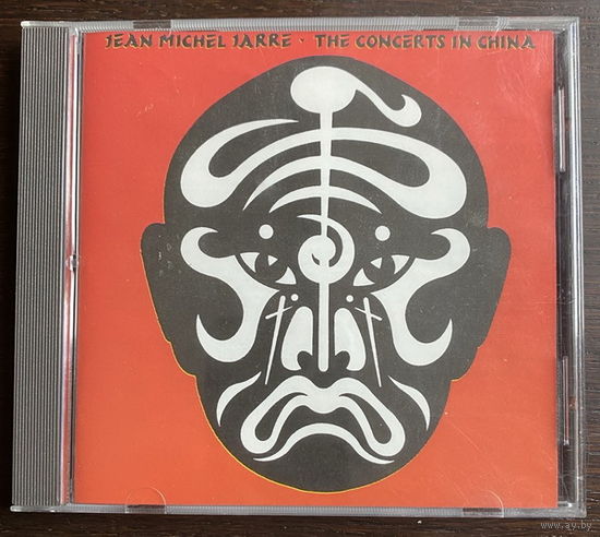 Audio CD, JEAN MICHEL JARRE – CONCERTS IN CHINA - 1982