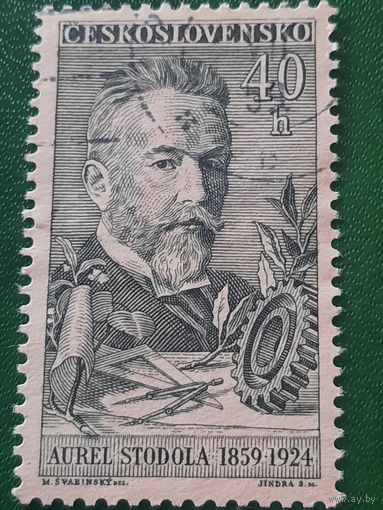 Чехословакия 1959. Aurel Stodola 1859-1924