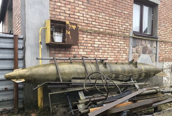 Ёмкость для воды