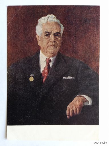 1952. Иванов. Лауреат Сталинской премии Э. Хара