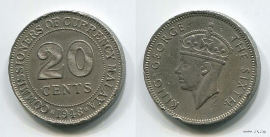 Малайя. 20 центов (1948)