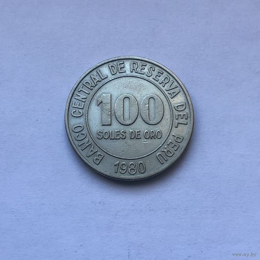 100 солей 1980