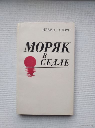 Книги с 50 копеек ! Распродажа !!!