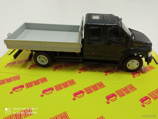 Н241 ГА3он Некст С42R33