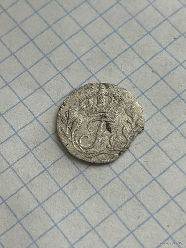 1 эре 1723 года