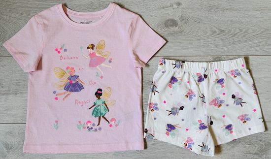 Комплект Primark. Пересылка бесплатно