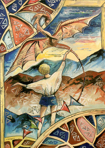 Открытка "Мечтатель"