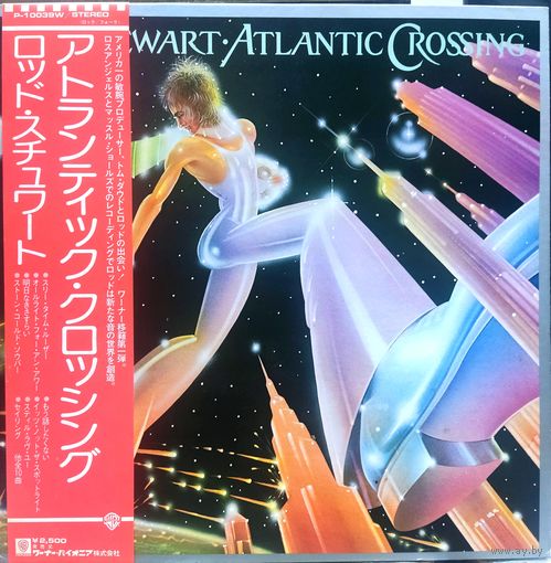 Rod Stewart - Atlantic Crossing / Japan