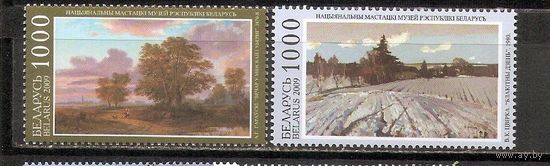 ФФ5 Беларусь 2009 Живопись
