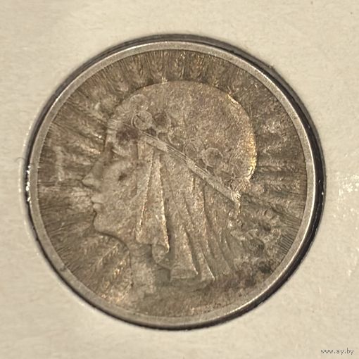 Польша. 2 злотых 1933. Ядвига. Серебро. Аукцион с 1 рубля.