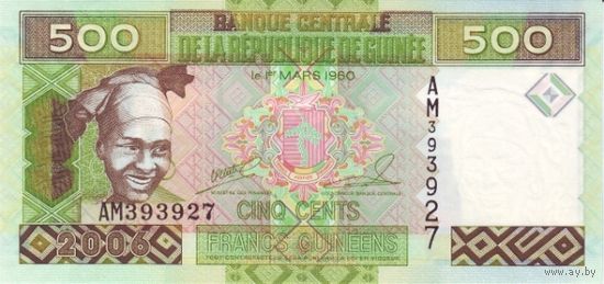 Гвинея 500 франков образца 2006 года UNC p39a