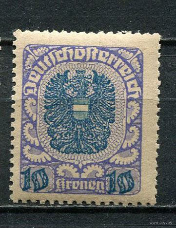 Первая Австрийская Республика - 1920/1921 - Герб 10Kr - [Mi.320y] - 1 марка. MH.  (Лот 41JT)-T25P7