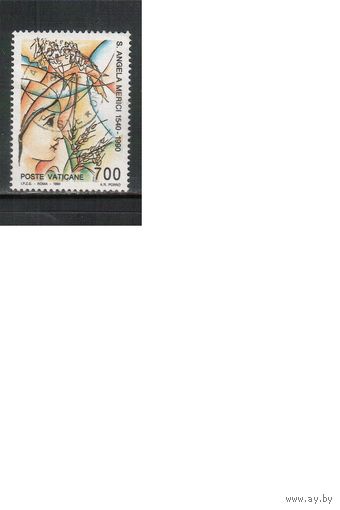 Ватикан-1990,(Мих.996)  гаш. , Религия, Святая Анжела