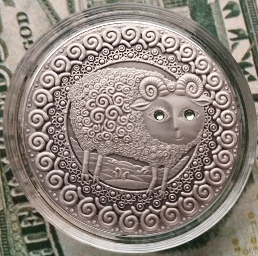 Телец, Овен, Седов 20 руб