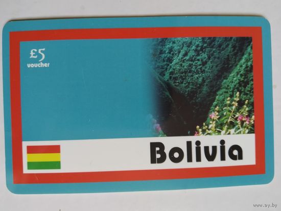 Телефонная карта. Англия