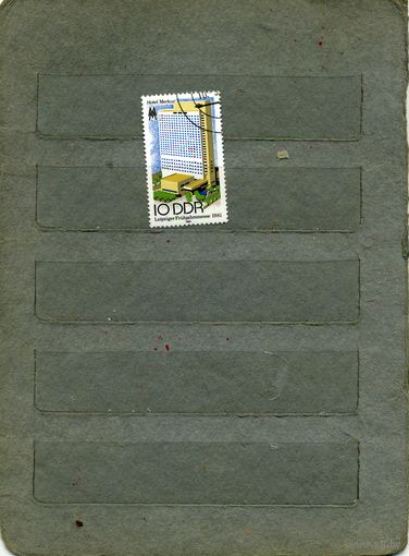ГДР,1981, АРХИТЕКТУРА    1м