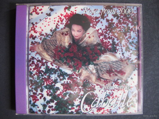 Монтсеррат Кабалье. Розы из 2000