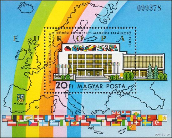 Конференция по безопасности и сотрудничеству в Европе Венгрия 1983 год 1 блок