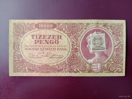 Венгрия 10000 пенго 1945