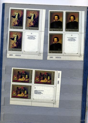 СССР, 1985, ШЕДЕВРЫ ЭРМИТАЖА ИСПАН ЖИВОП,     3  к/блока с куп.  по 2,50р кварт