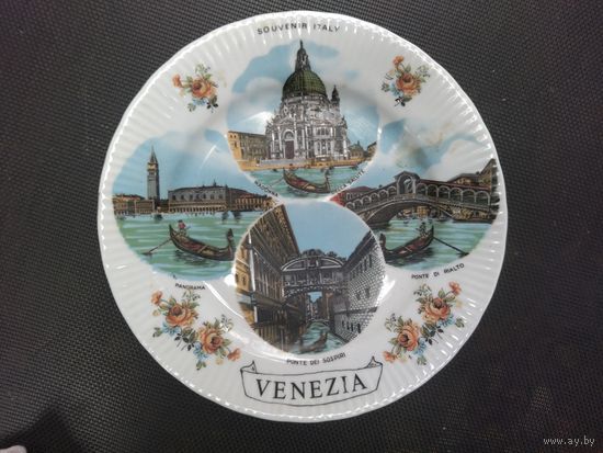 Тарелка настенная