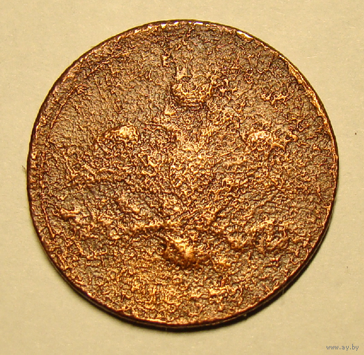 2 копейки 18374 СМ , редкая чеканка года