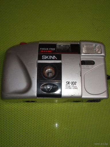 Фотоаппарат SKINA SK102 пленочный