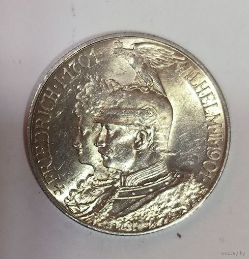 2 марки 1901- 200 лет династии яркий штемпельный блеск