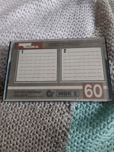 Кассета ТАСМА МК-60-7. Cr. Технология. гр Анонс.