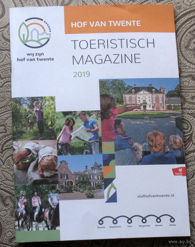 История путешествий: Hor Van Twente. Toeristisch magazine.