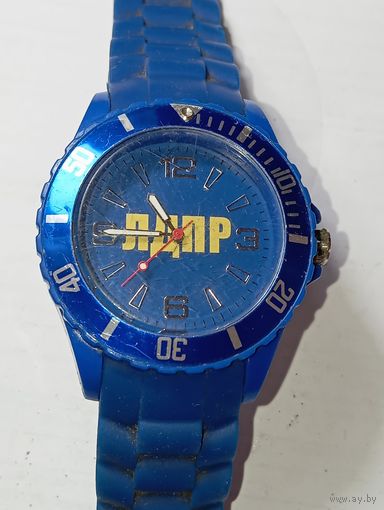 Часы кварцевые  ЛДПР . С рубля .