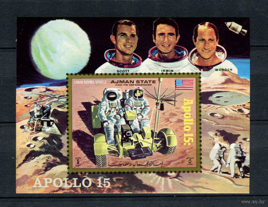 Аджман - 1971 - Аполлон 15. Космос - [Mi. bl. 319] - 1 блок. MNH.  (Лот 248AN)