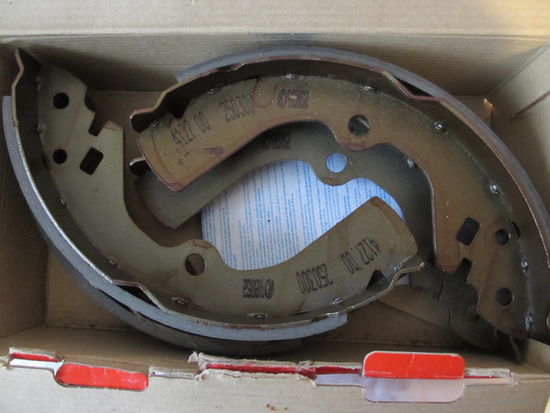 КОЛОДКИ ТОРМОЗНЫЕ БАРАБАННЫЕ