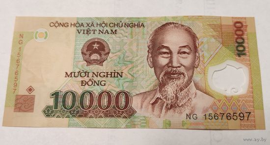 Вьетнам 10000 донг образца 2019 года в отличном состоянии