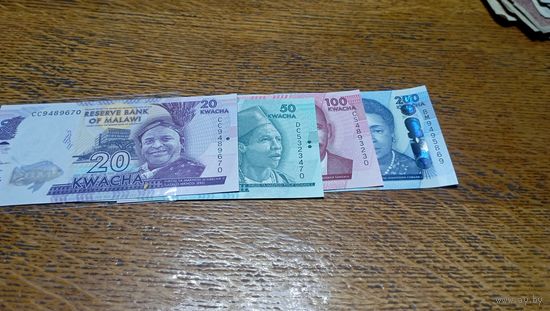 20,50,100,200 квача 2020=21 года Малави 2