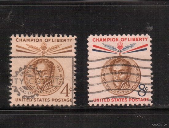 США-1958, (Мих.730-731), гаш., Симон Боливар ,(полная серия)