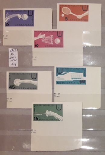 Болгария 1961г. Полная серия 6 марок: Спорт. (без зубц.  с полями) **.Высокая цена в каталоге.