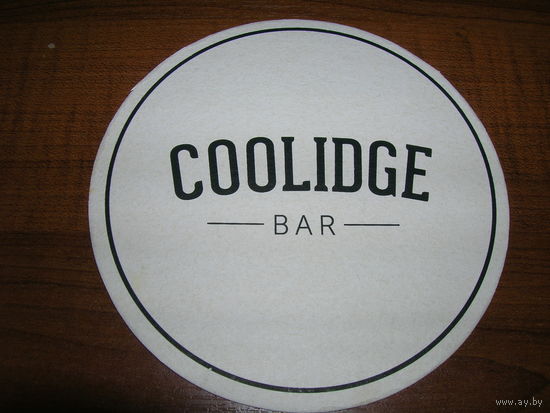 Coolidge Бар