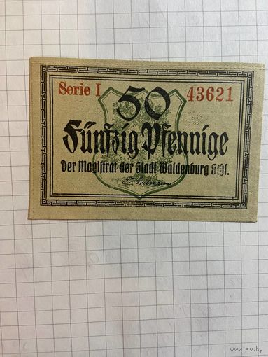 50 пфеннингов (нотгельды) г. Германия.