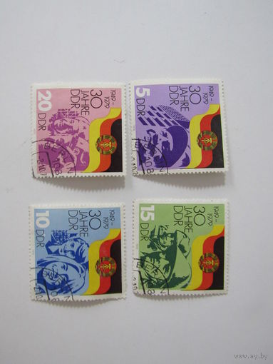 DDR 1979 30 Jahre DDR