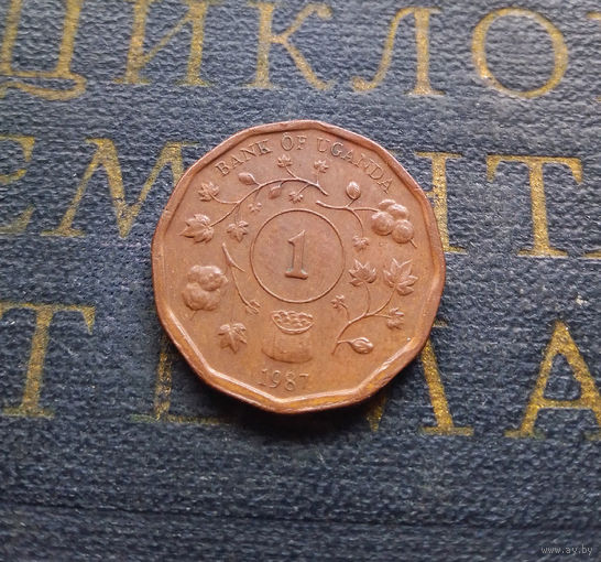 1 шиллинг 1987 Уганда #01
