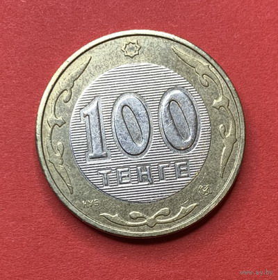 Казахстан, 100 тенге 2006г.