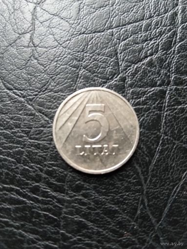 Литва  5 лит  1991 г.