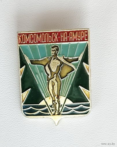 Комсомольск-на-Амуре. Т-45.
