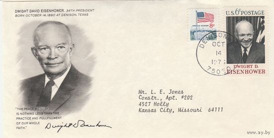 КПД США /Президент DWIGHT DAVID EISENHOWER/0010 1976 г