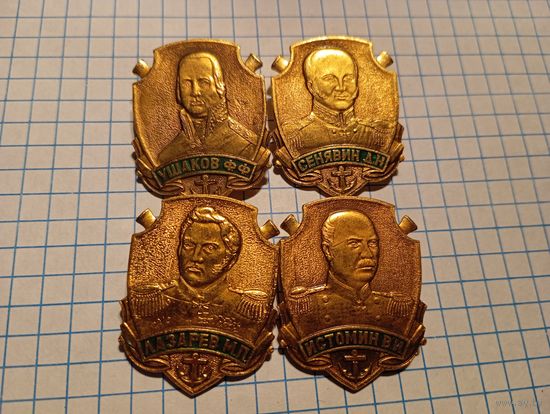 Значки Полководцы 4шт