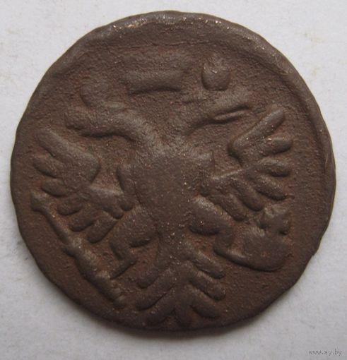 Деньга 1738г.
